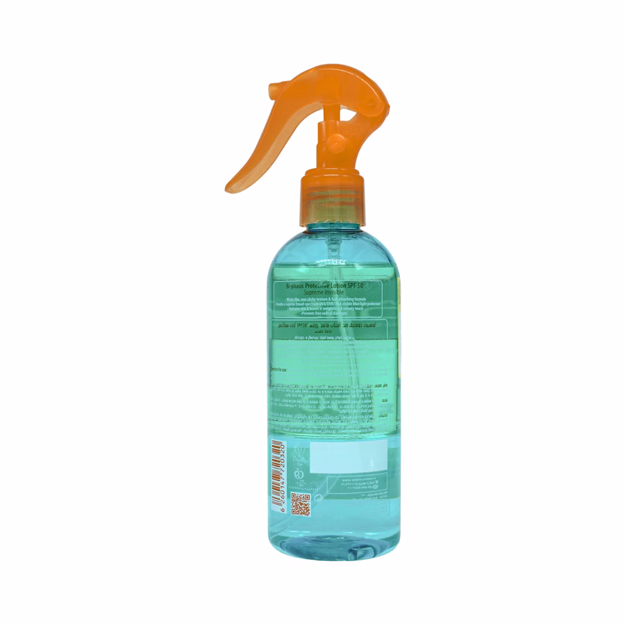 لوسیون دو فاز ضد آفتاب میسلار نیوژن آردن سولاریس اس پی اف 50