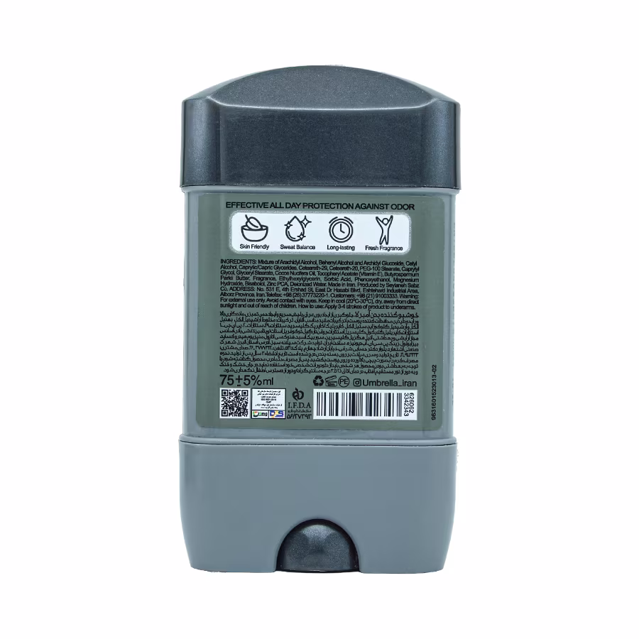 رول خوشبو کننده بدن هیرو من آمبرلا برای آقایان