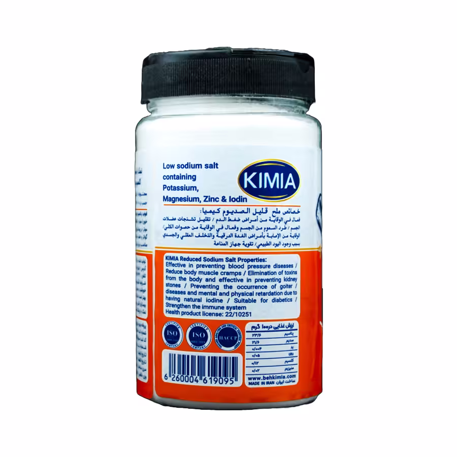 نمک کم سدیم کیمیا حاوی روی