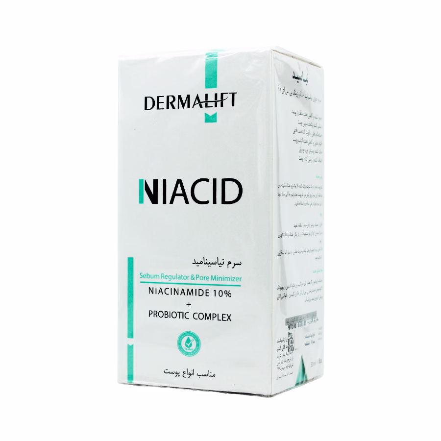 سرم نیاسینامید نیاسید درمالیفت - v1r