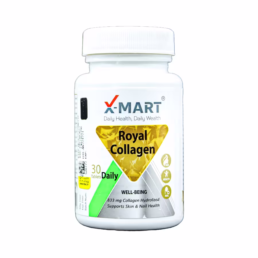 قرص رویال کلاژن ایکس مارت 30 عدد - 009