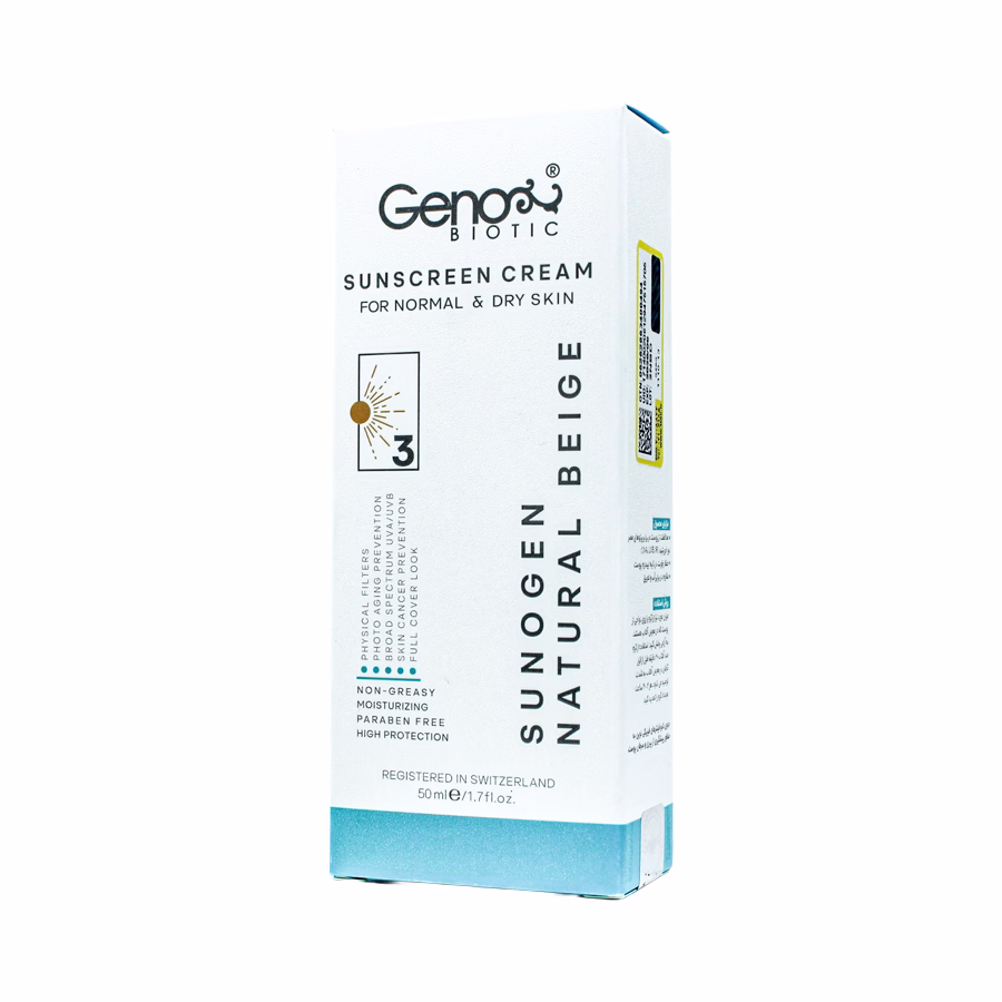 کرم ضد آفتاب سانوژن ژنوبایوتیک بژ طبیعی برای پوست خشک و معمولی اس پی اف 50