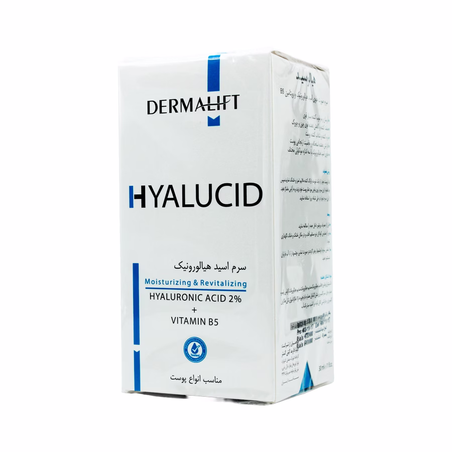 سرم اسید هیالورونیک هیالوسید درمالیفت - z5c
