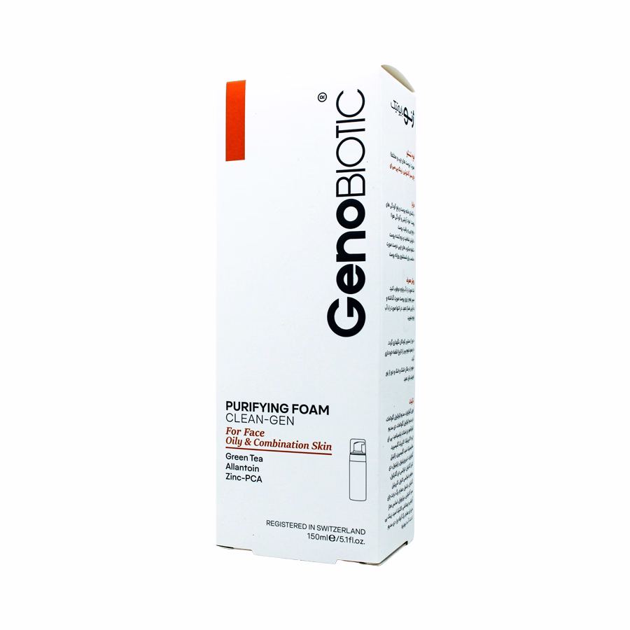 فوم شستشو صورت کلین ژن ژنوبایوتیک برای پوست های چرب و مختلط