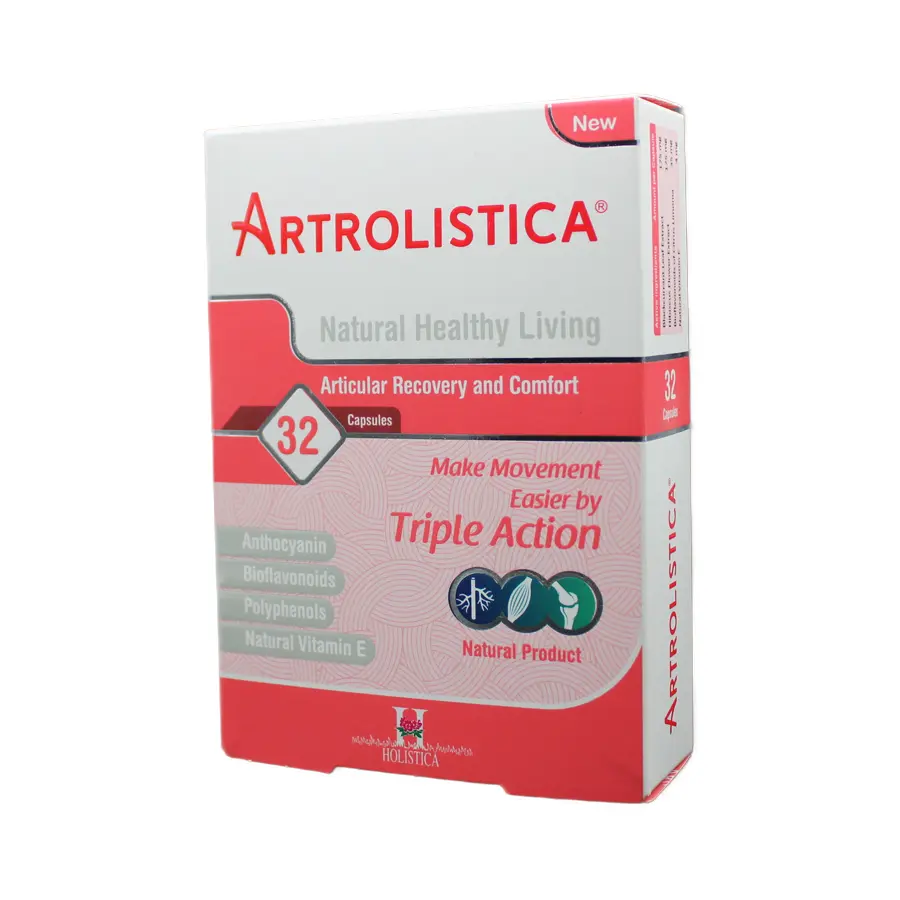 کپسول آرترولیستیکا هولیستیکا - 2jg