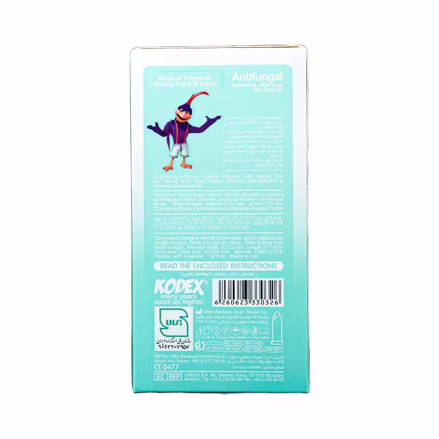 کاندوم ضد قارچ کدکس