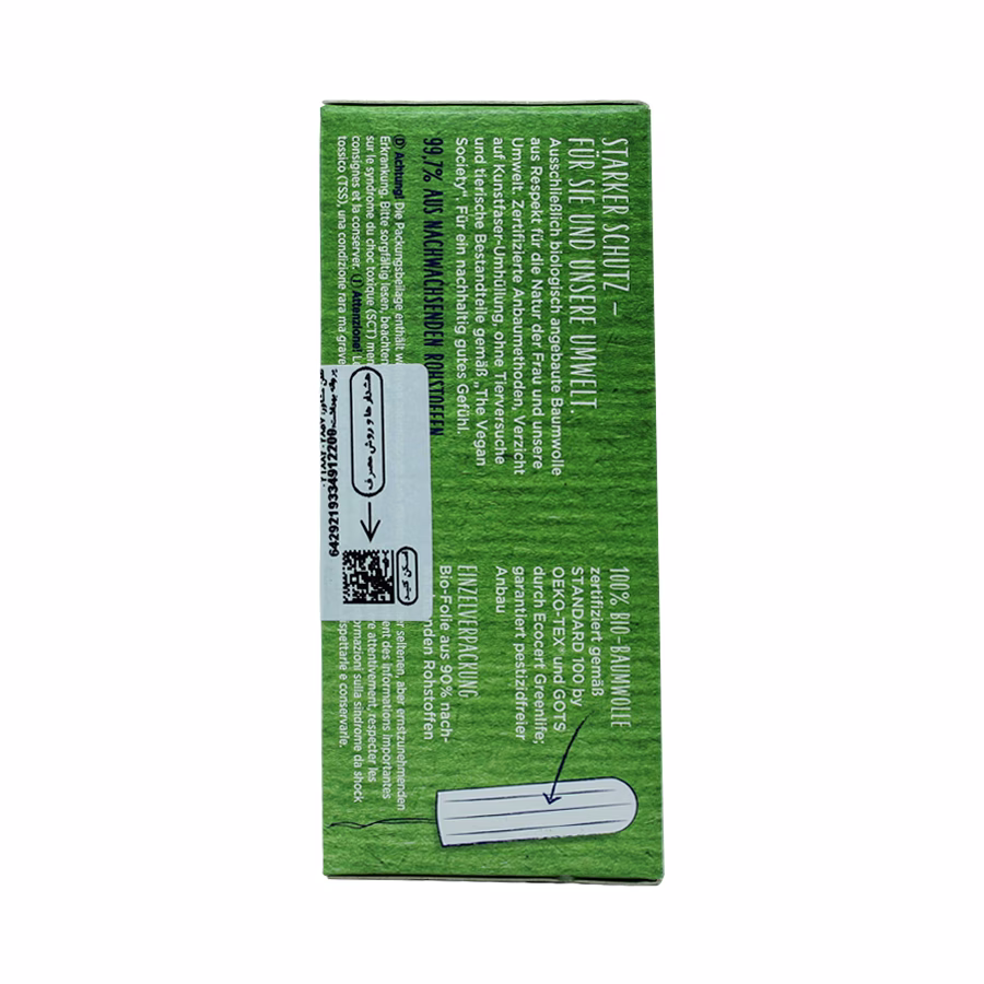 تامپون بایو باقدرت جذب بالا کازمه آ