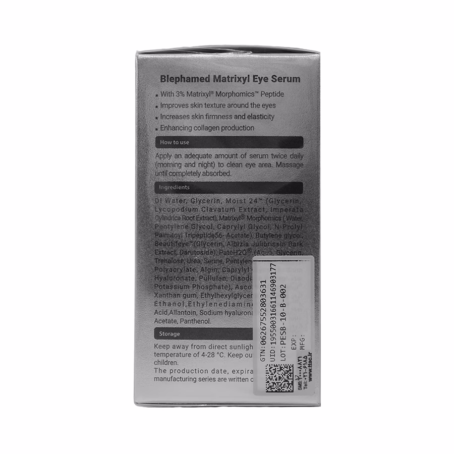 سرم دور چشم پپتاید 3 درصد بلفامد