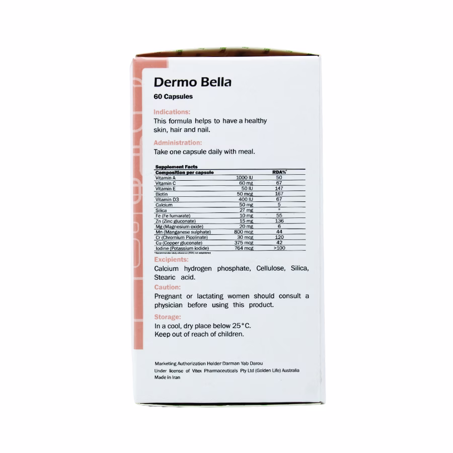 کپسول درموبلا گلدن لایف 60 عدد