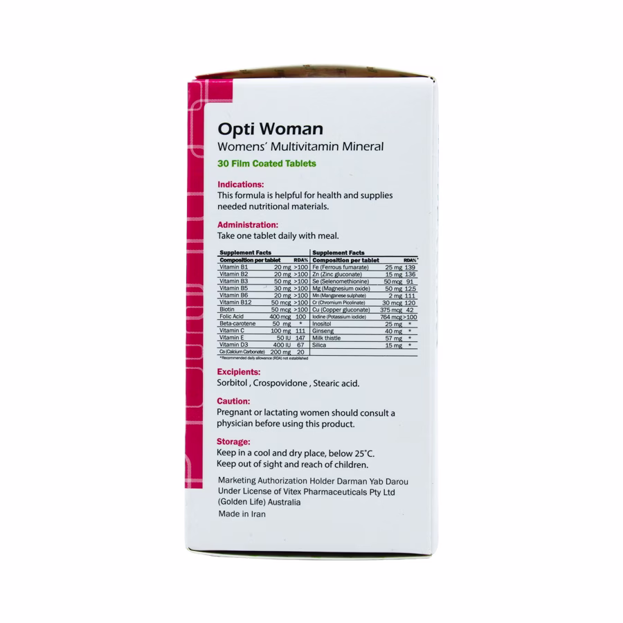 کپسول اپتی وومن گلدن لایف 30 عدد
