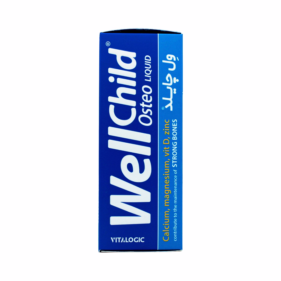 شربت استئو ول چایلد ویتالوژیک