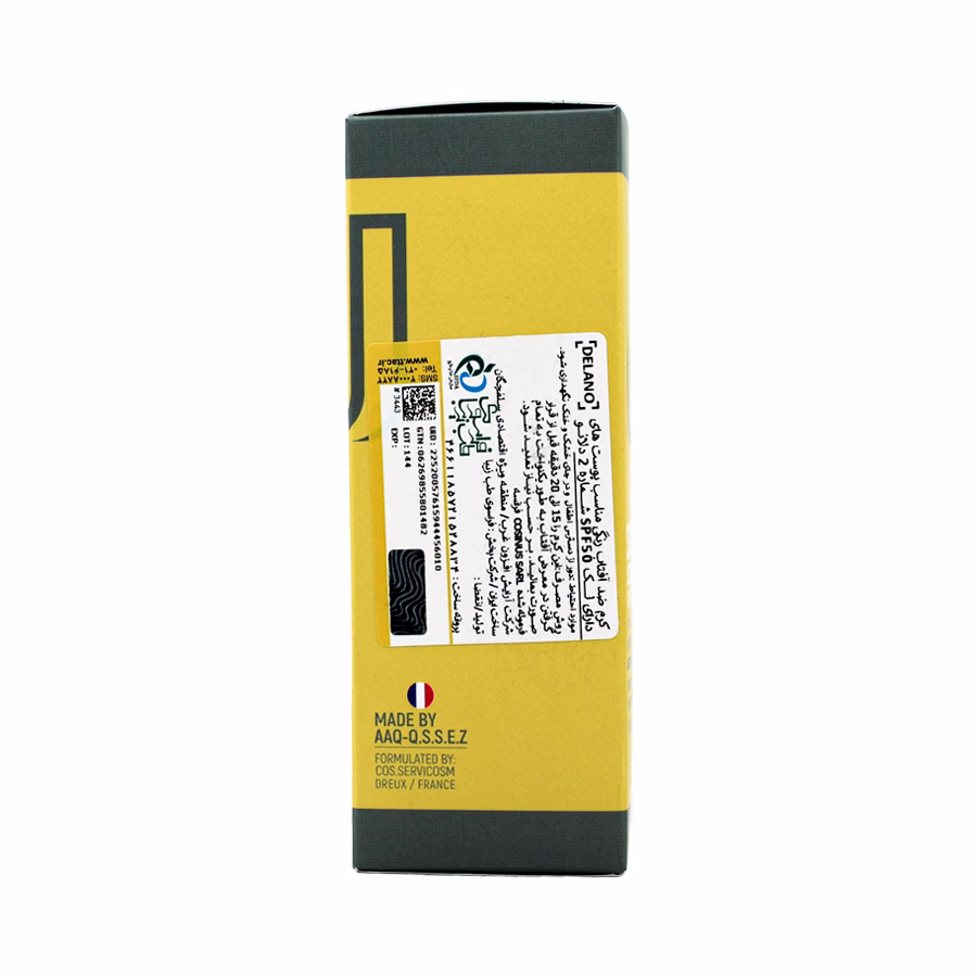 کرم ضد آفتاب رنگی بایو تاچز دلانو مناسب پوست های دارای لک بژ طبیعی اس پی اف 50