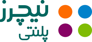 نیچرز پلنتی