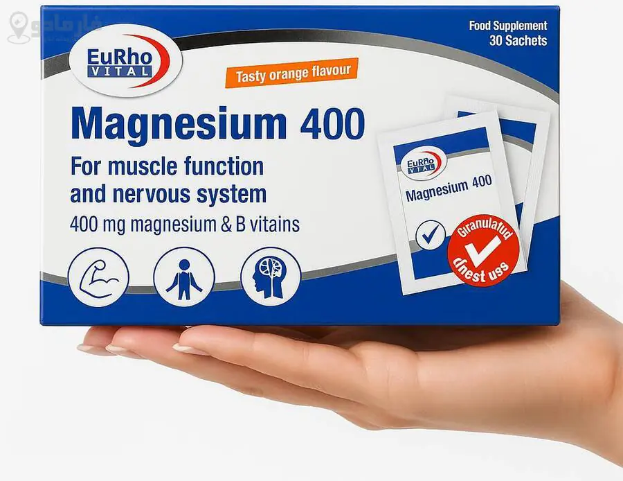 مزایا ساشه منیزیم 400 میلی گرم یوروویتال