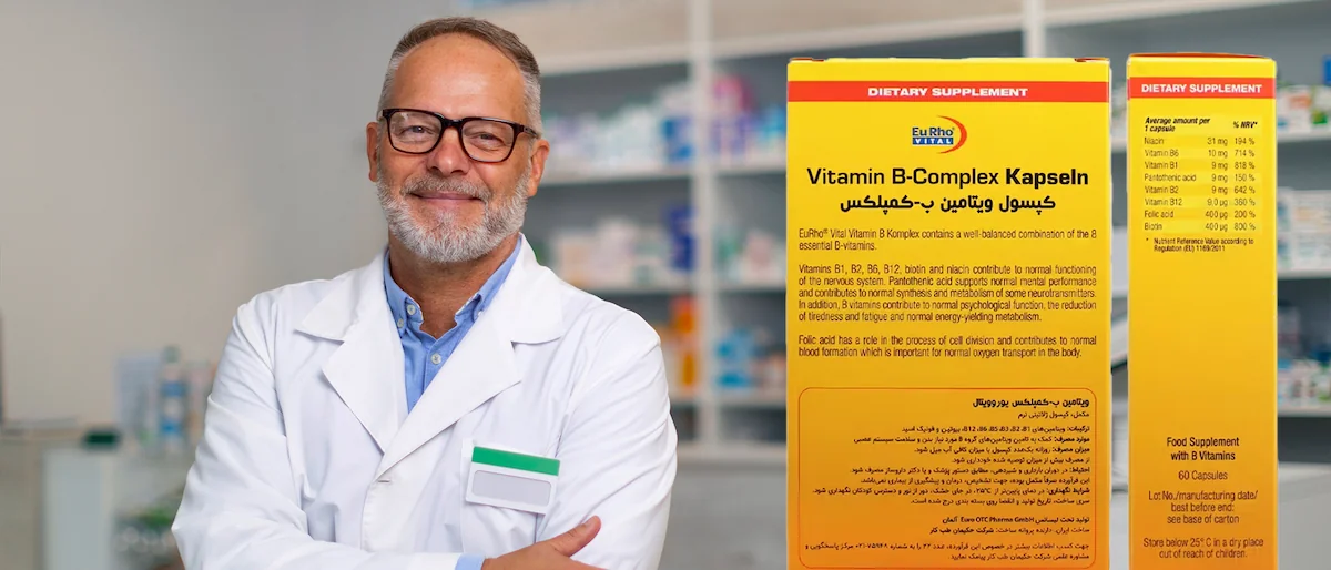 ترکیبات ویتامین ب کمپلکس یوروویتال