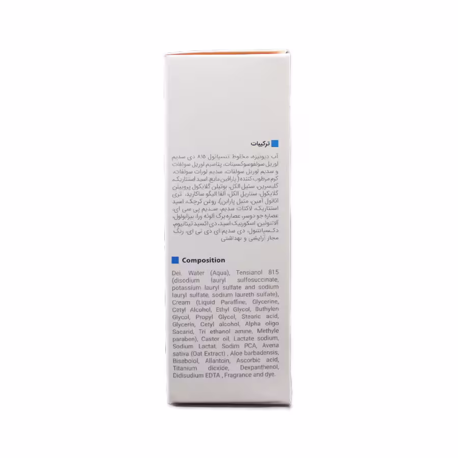 پن هیدراویت ویتالیر مناسب پوست های خشک و حساس 100 گرم 4