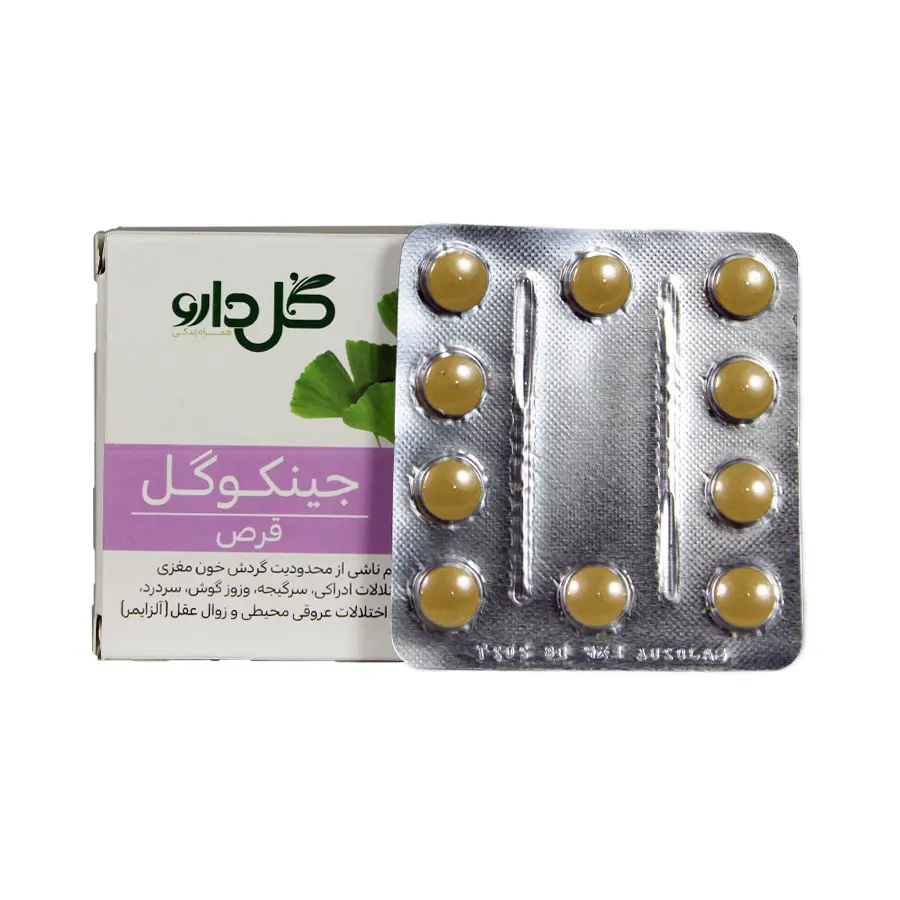 قرص جینکوگل گل دارو 30 عددی 1