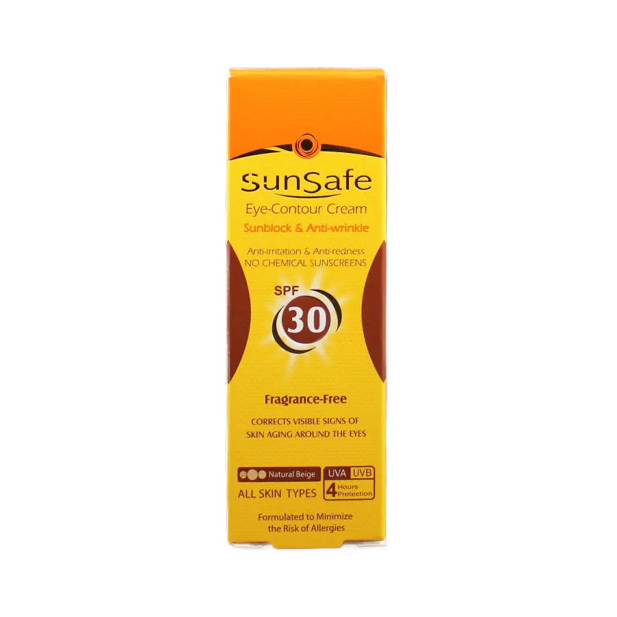 کرم دور چشم حاوی ضدآفتاب سان سیف SPF30 بژ طبیعی  20 میلی لیتر 3