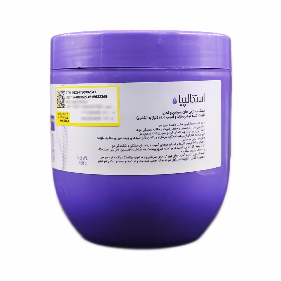 ماسک مو کرمی اسکالپیا حاوی بیوتین و کلاژن تقویت کننده موی نازک و آسیب دیده با آبکشی 400 گرم 1