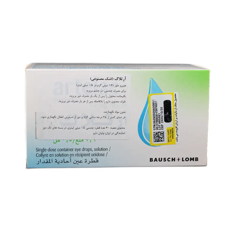 قطره اشک مصنوعی آرتلاک بوش اند لامب 30 عددی 1