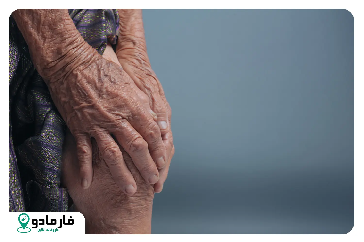 این خوراکی‌هایی که از پوکی استخوان جلوگیری می‌کنند!
