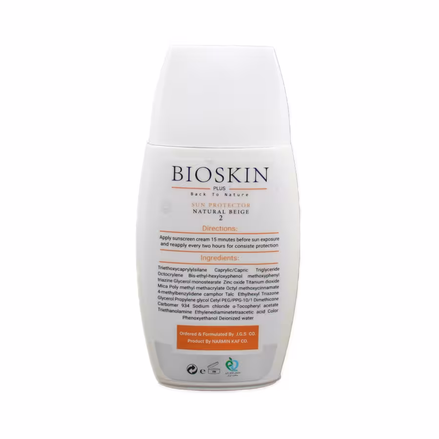 کرم ضدآفتاب رنگی پوست چرب و مختلط بایو اسکین اس پی اف 50 بژ طبیعی 40 میلی لیتر 1