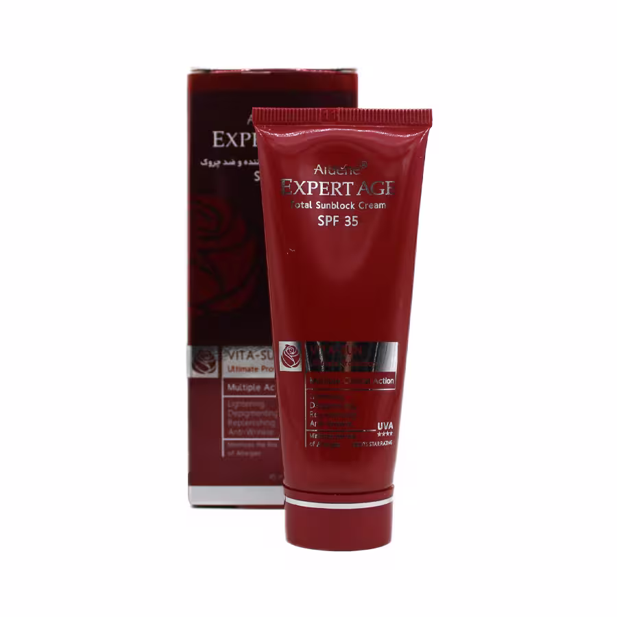 کرم ضد آفتاب آردن اکسپرتیج با SPF 35 روشن کننده و ضد چروک 45 میلی لیتر 2