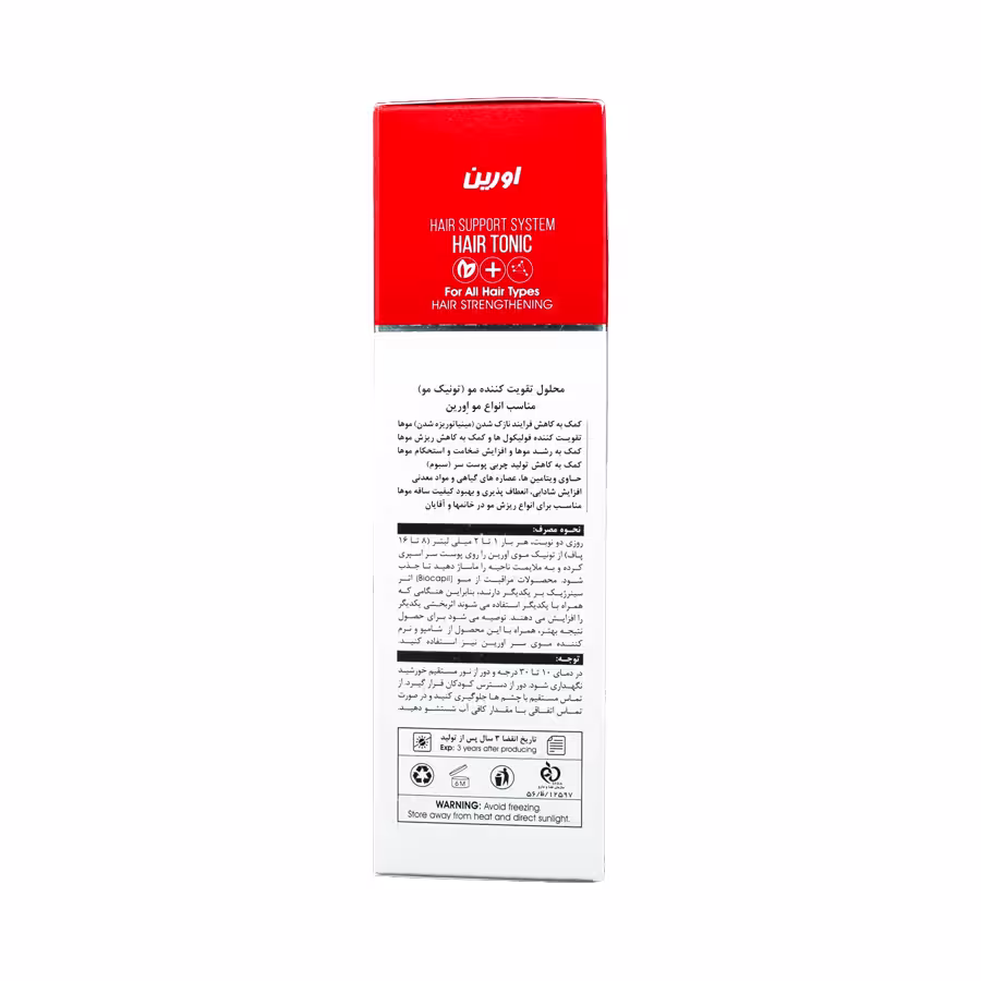 محلول تقویت کننده مو تونیک مو بایوکاپیل اورین مناسب انواع مو 120 میلی لیتر 3