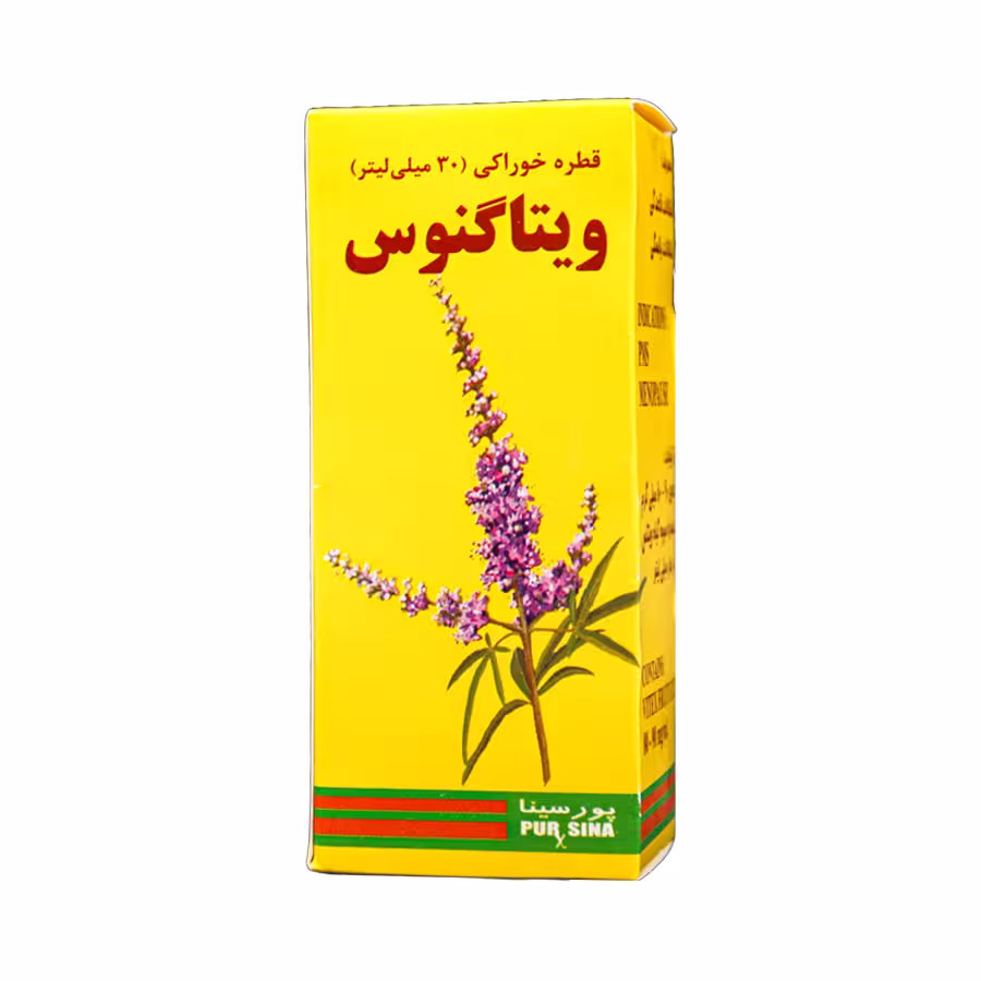 قطره خوراکی ویتاگنوس پور سینا 30 میلی لیتر
