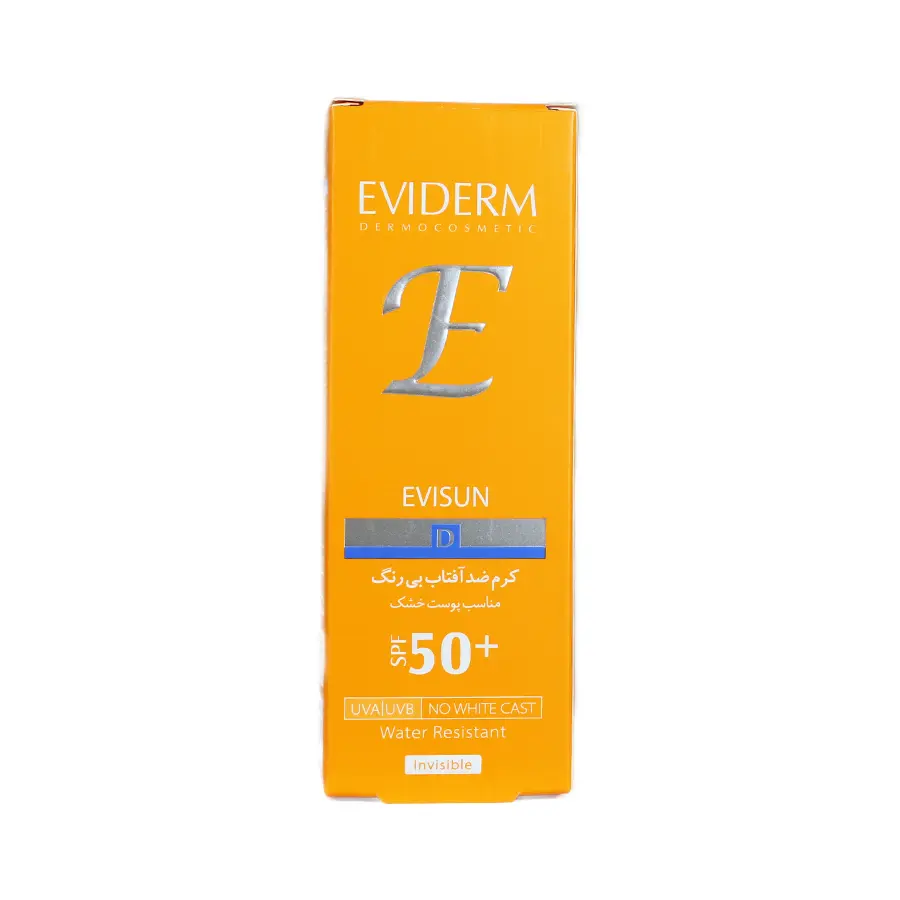کرم ضد آفتاب پوست خشک اویسان دی اویدرم SPF50 بی رنگ 40 میلی لیتر 3