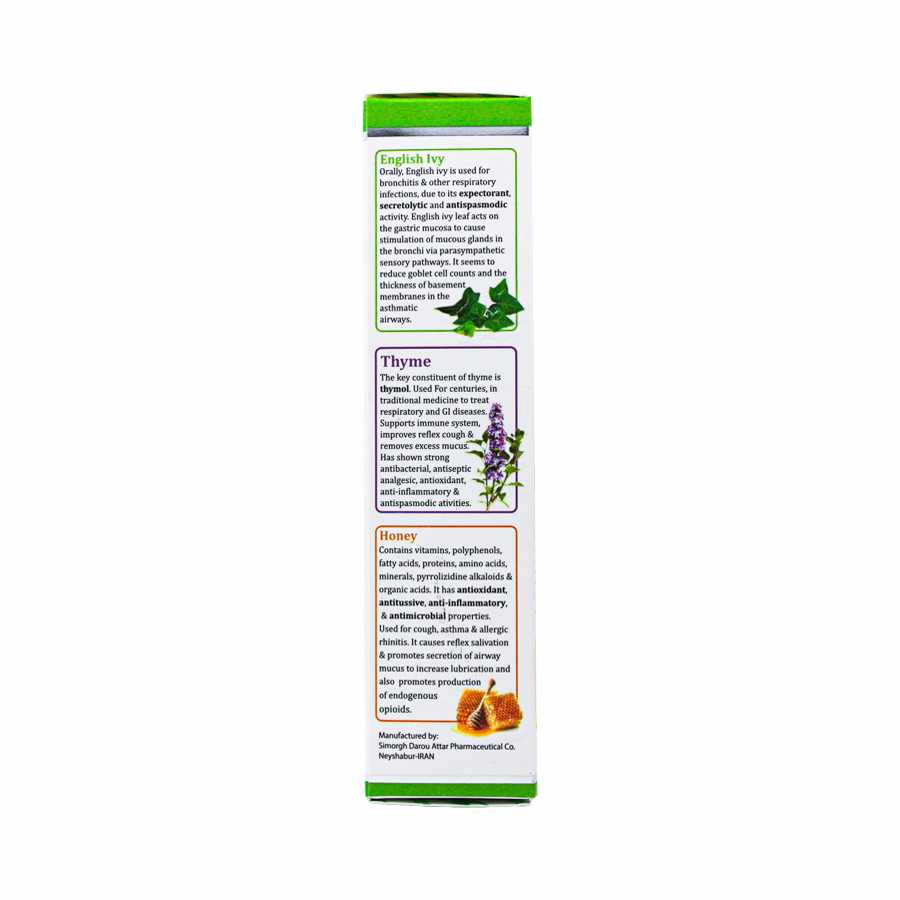 شربت سیموسپان سمیرغ دارو عطار 120 میلی لیتر 1