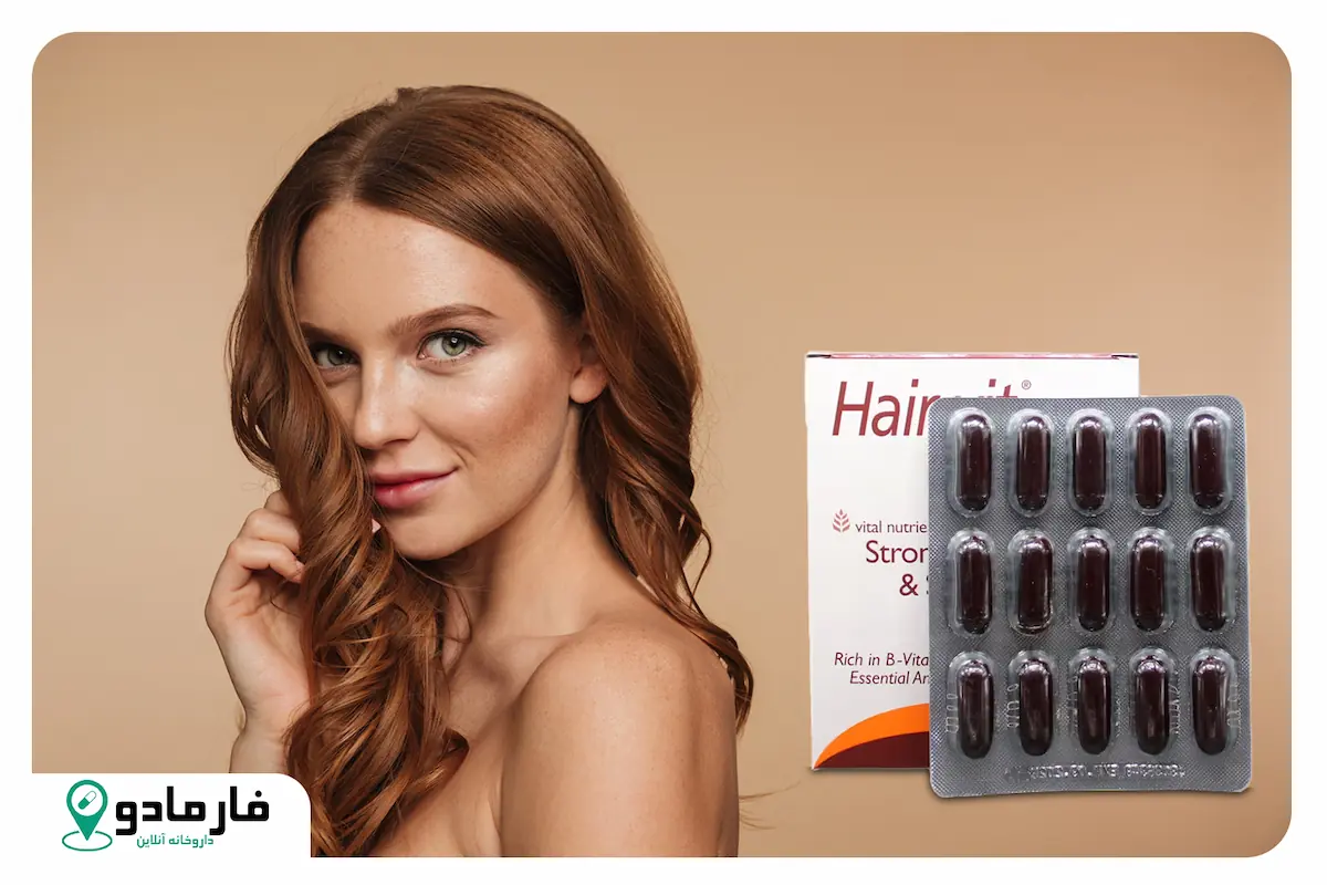 همه چیز درباره قرص هیرویت و خواص آن
