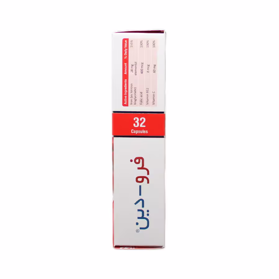 کپسول فرودین آرین سلامت سینا 32 عددی 4