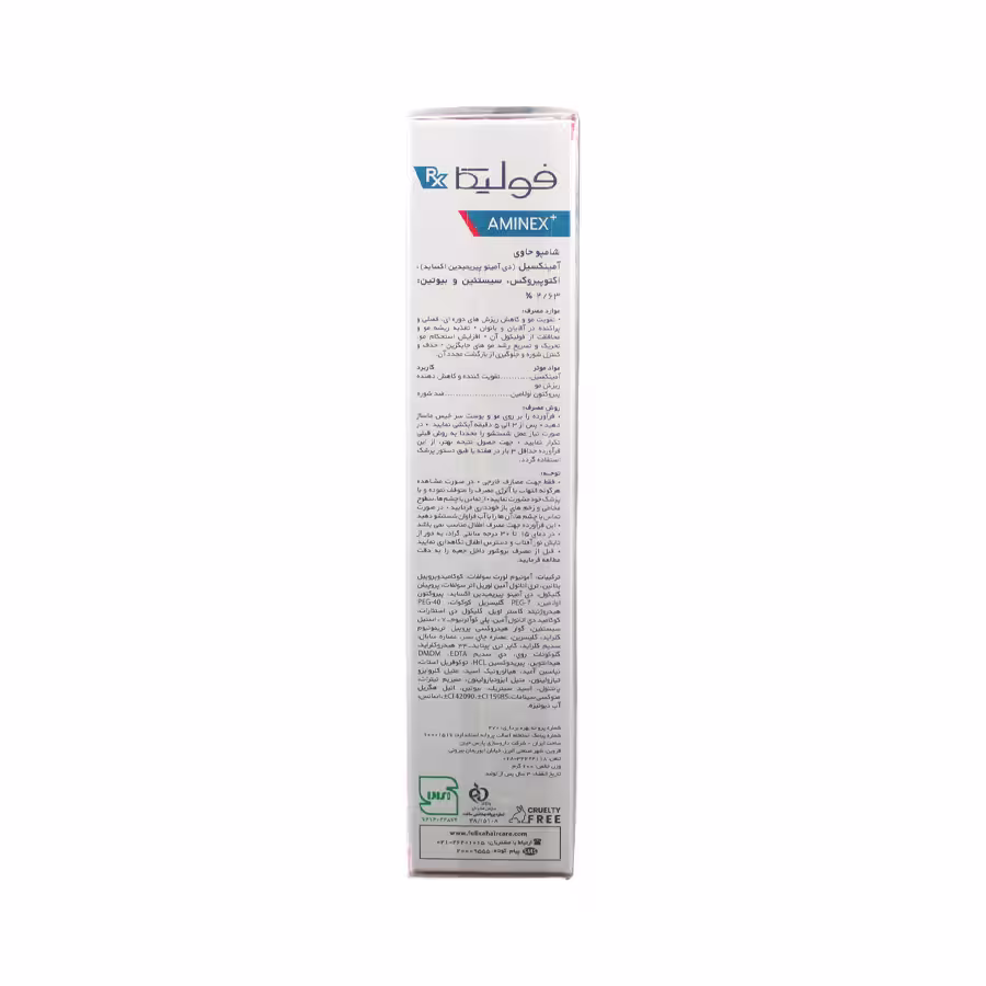 شامپو آمینکسیل-اکتوپیروکس-سیستئین و بیوتین 2/63 % فولیکا آر ایکس 200 میلی لیتر 3
