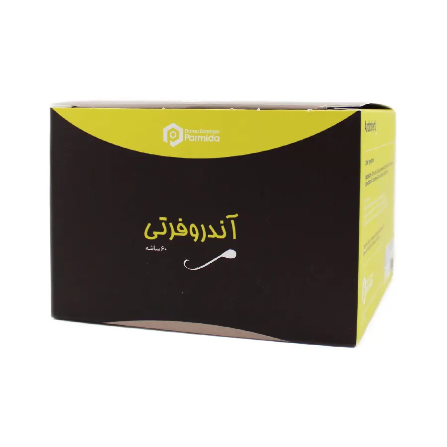 ساشه آندروفرتی کیو فارما 60 عددی