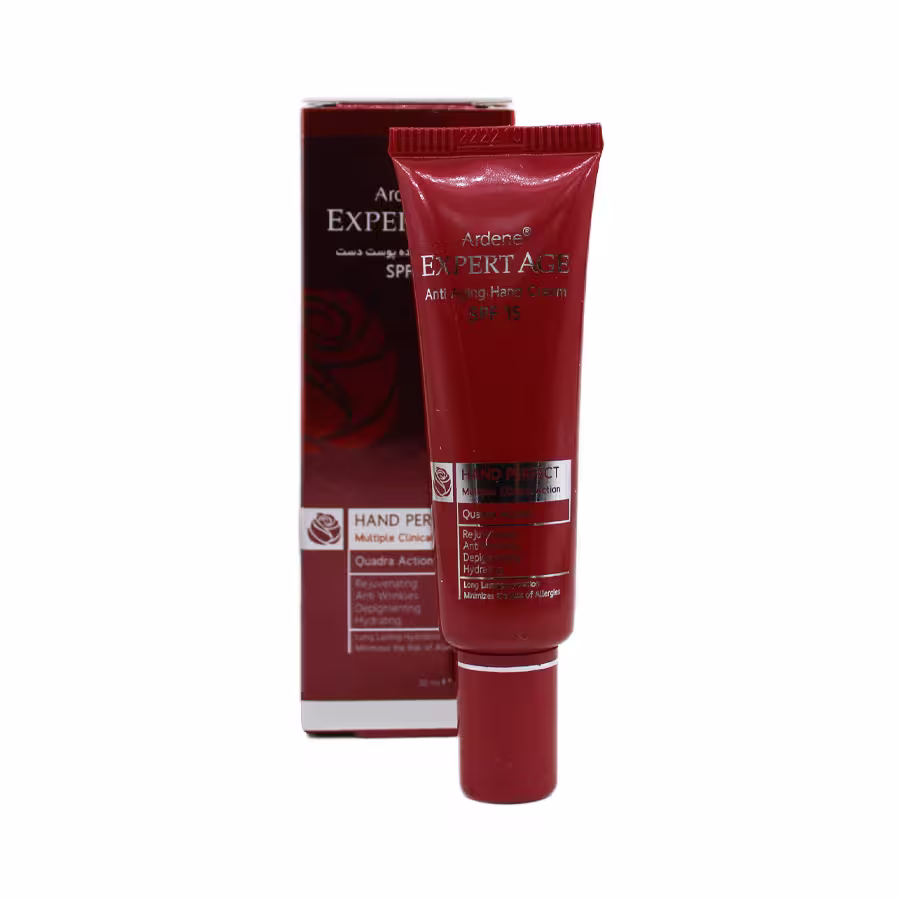 کرم تقویت کننده پوست دست SPF 15 آردن اکسپرتیج 30 میلی لیتر 2