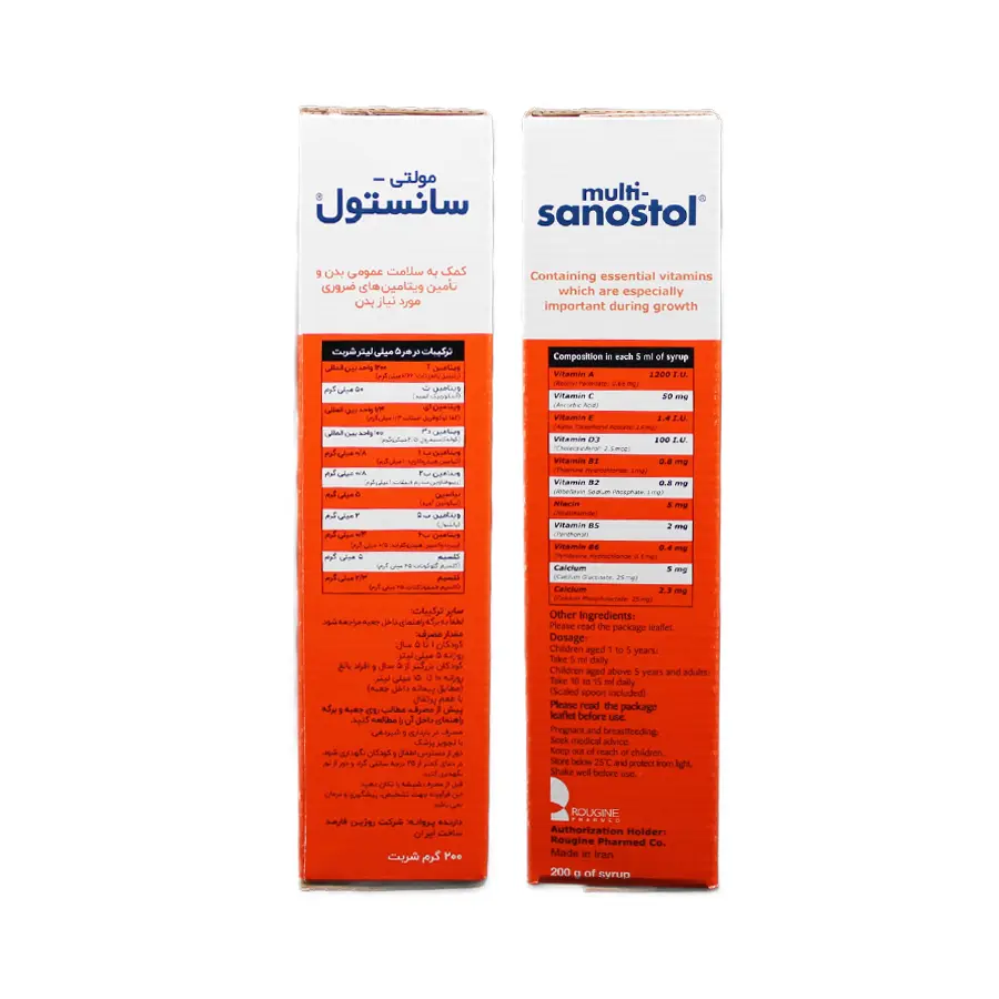 شربت مولتی سانستول 200 گرم 4