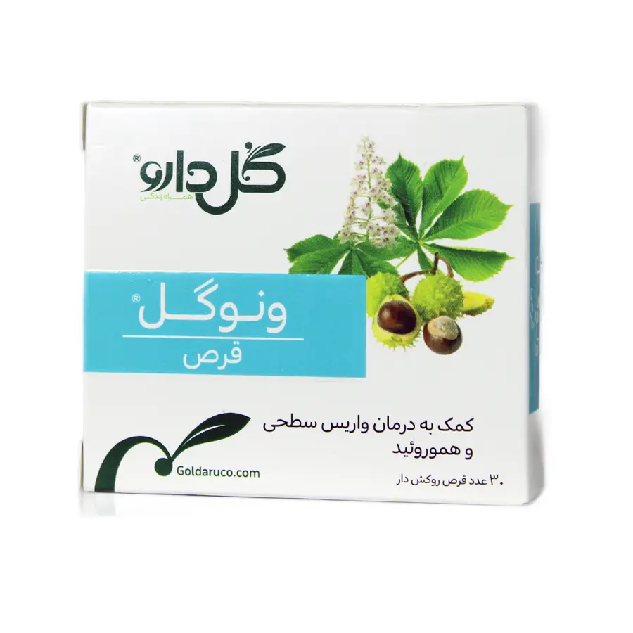 قرص روکشدار ونوگل گل دارو 30 عددی