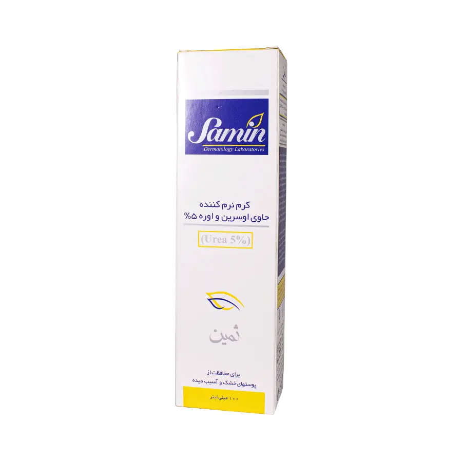 کرم نرم کننده حاوی اوسرین و اوره ثمین 5 درصد 100 میلی لیتر