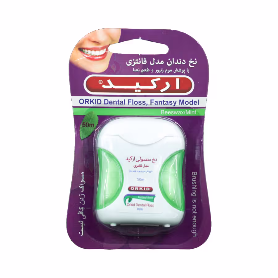 نخ دندان فانتزی ارکید