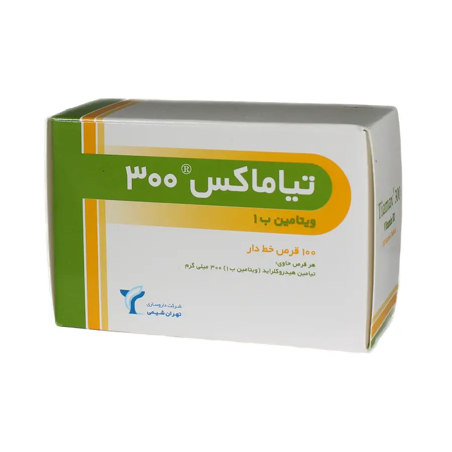 قرص ویتامین ب 1 300 میلی گرم تیاماکس 100 عددی