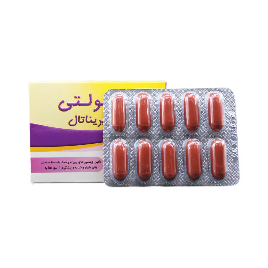 کپسول ژلاتینی نرم مولتی پریناتال دانا 30 عددی 1