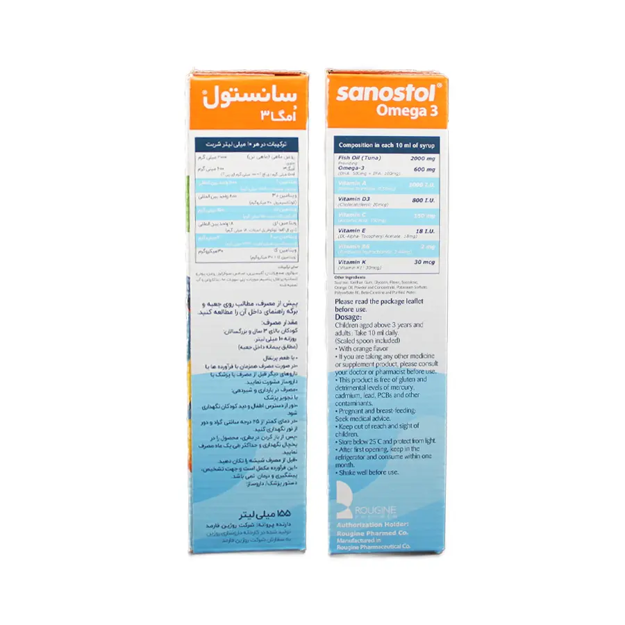شربت امگا 3 سانستول 155 میلی لیتر 4