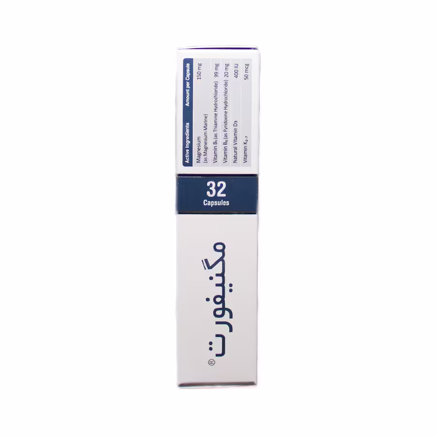 کپسول مگنیفورت آرین سلامت سینا 32 عددی 4