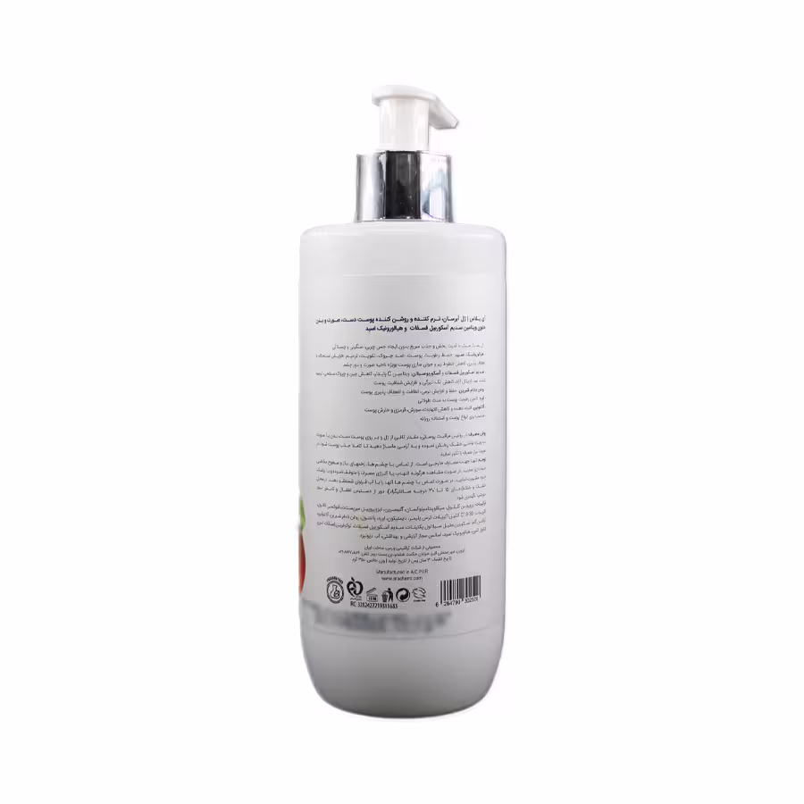ژل آبرسان سدیم آسکوربیل آی پلاس حاوی فسفات و هیالورونیک اسید 350 میلی لیتر 1