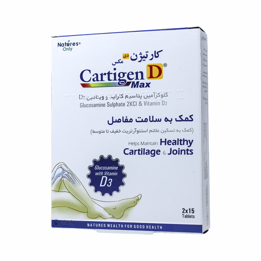 قرص کارتیژن دی مکس نیچرز اونلی 30 عددی