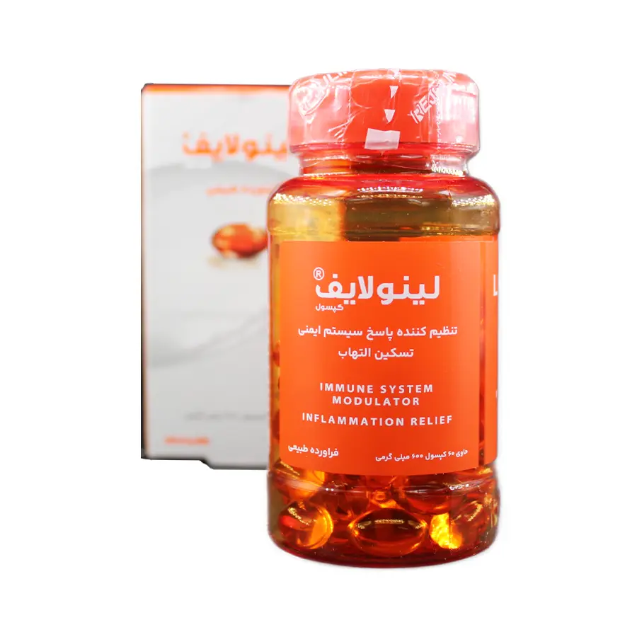 کپسول لینولایف رژولاین 60 عددی 1