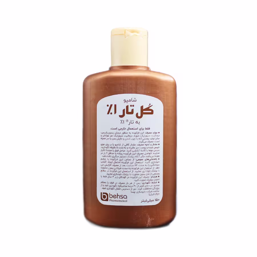 شامپو کل تار 1 درصد بهسا 150 میلی لیتر