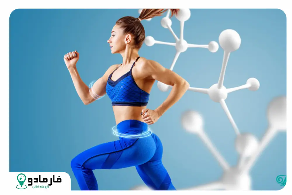 راه های افزایش سوخت و ساز بدن
