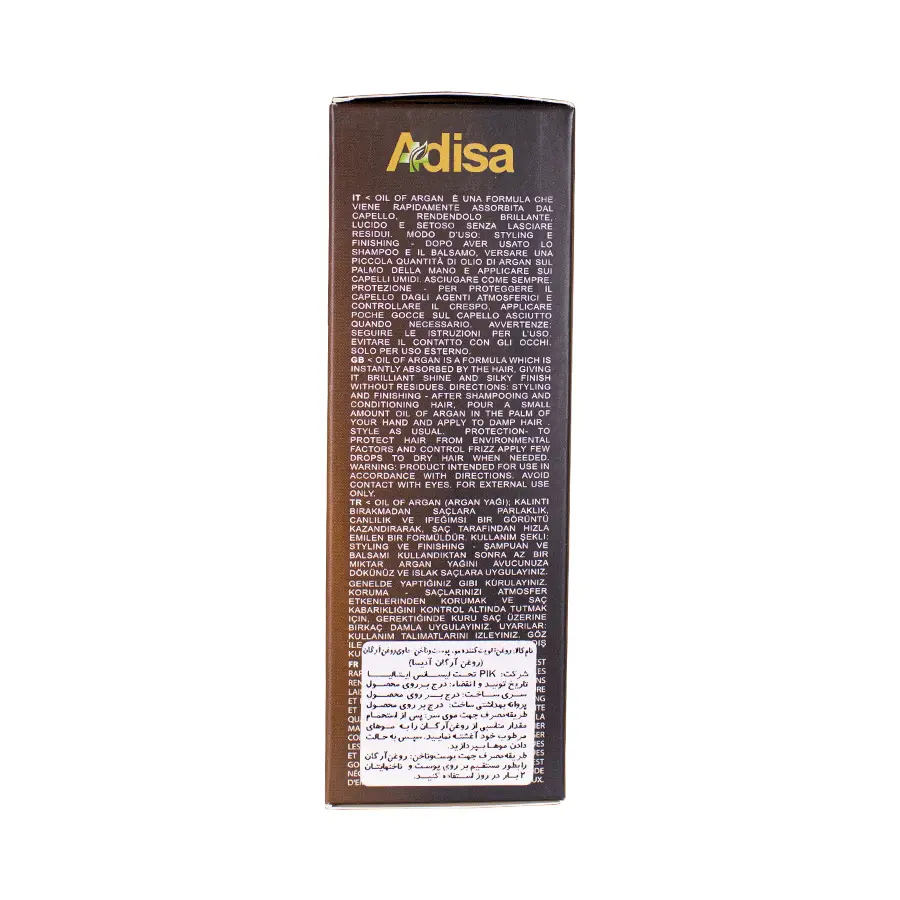 روغن آرگان آدیسا 100 میلی لیتر 2